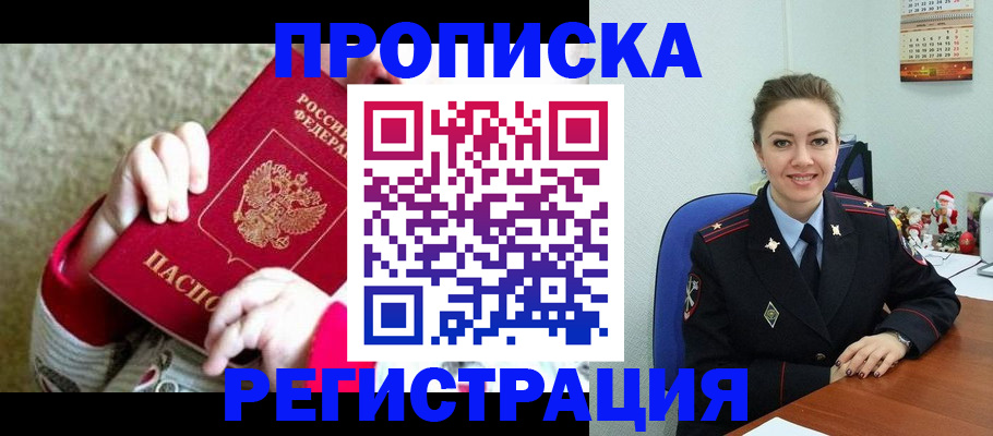 форма 3 в Тулуне