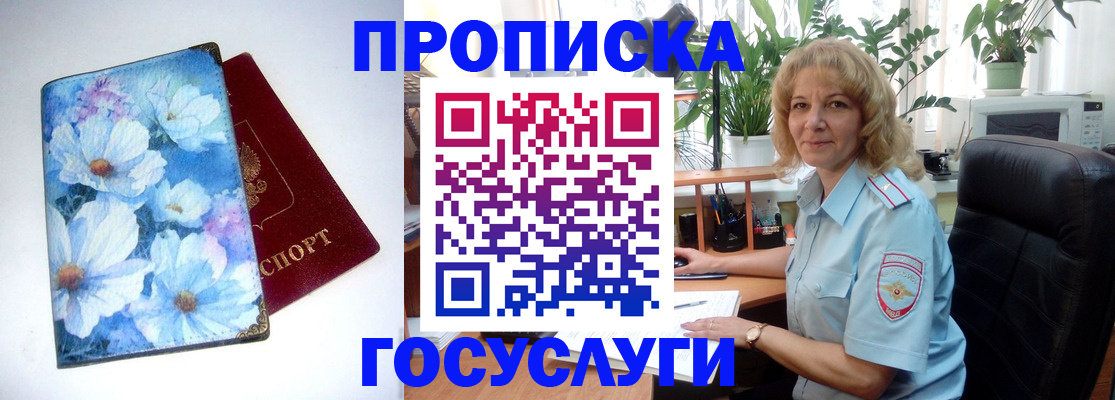 форма 3 в Тулуне